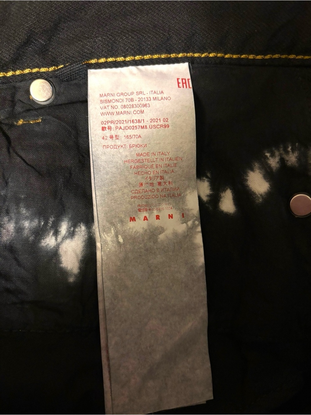 Marni Black Tie-Dye Garment-Dyed Bull Denim Flare Jeans IT 42 Italy - Picture 9 of 10